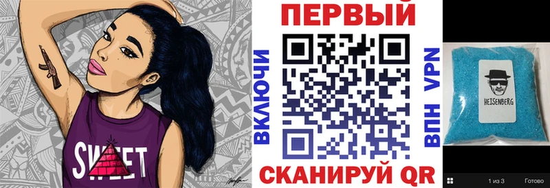 АМФЕТАМИН VHQ Белый