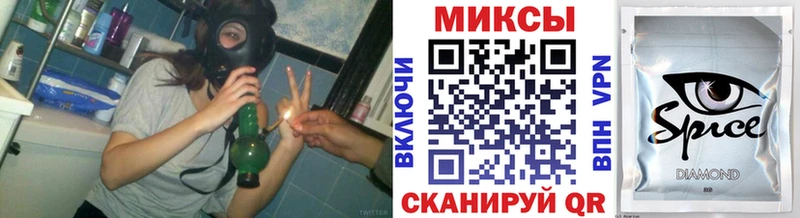Бутират жидкий экстази  Купить  Белый 