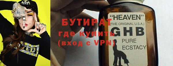 мдпв Бронницы
