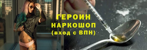 скорость mdpv Бугульма