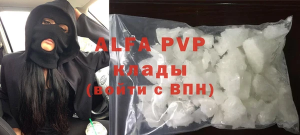 мдпв Бронницы
