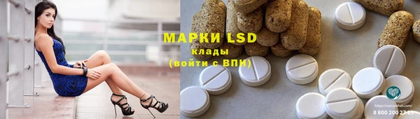 скорость mdpv Бугульма