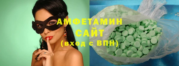 мдпв Бронницы