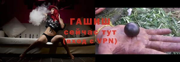 мдпв Бронницы