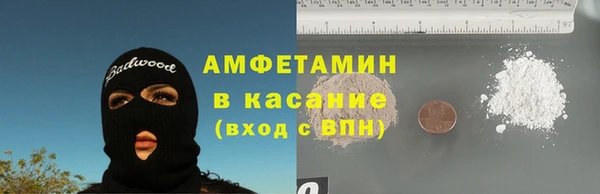 мдпв Бронницы