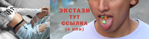 скорость mdpv Бугульма