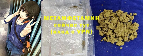 мдпв Бронницы