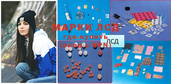 скорость mdpv Бугульма