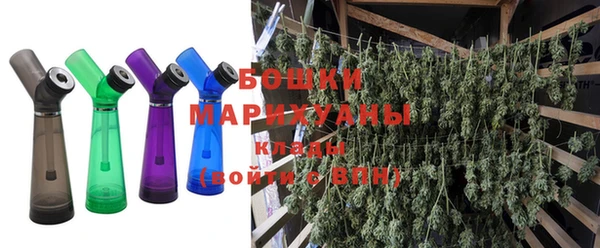 скорость mdpv Бугульма