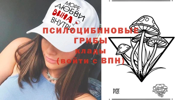 скорость mdpv Бугульма