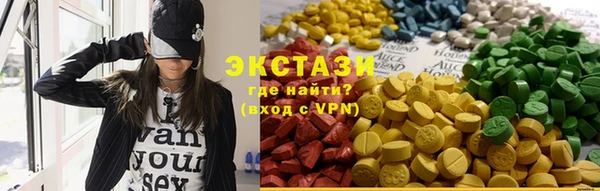 мдпв Бронницы
