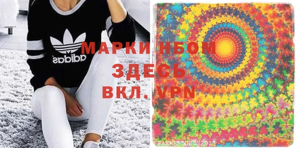 скорость mdpv Бугульма