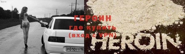 мдпв Бронницы